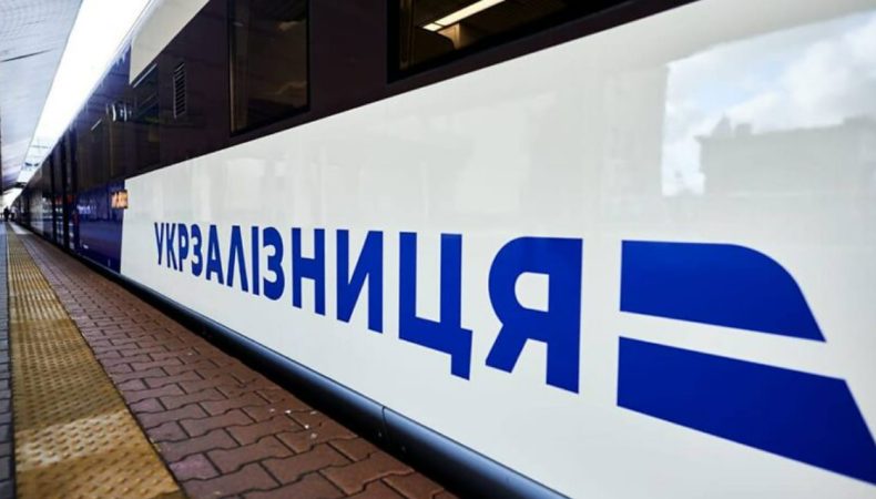 «Укрзалізниця» призначила евакуаційний потяг на 9 липня