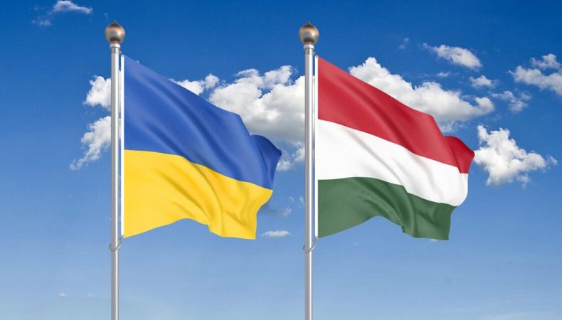 Угорщина планує призначити нового посла в Україні: відомо ім’я ймовірного наступника