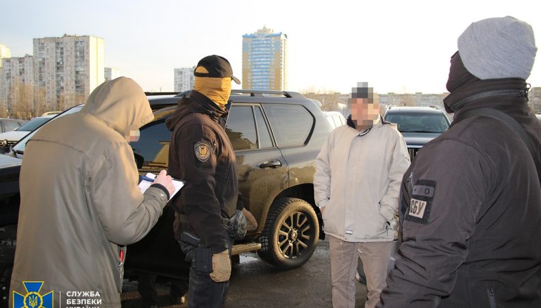 У Києві затримано ексчиновника, який був агентом фсб