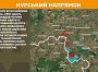 Оперативна інформація станом на 08.00 12.05.2025 щодо російського вторгнення