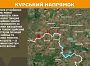 Оперативна інформація станом на 08:00 12.06.2025 щодо російського вторгнення