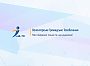 Протистояння ТЦКашників з мобілізованими як ворожа технологія розколу України