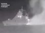 З’явилося відео знищення корабля рф Сергей Котов