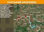 Оперативна інформація станом на 08:00 06.05.2025 щодо російського вторгнення