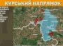 Оперативна інформація станом на 08.00 26.02.2025 щодо російського вторгнення