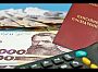 Реформа пенсійної системи по-канадські: чого чекати українцям?