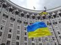 Пограбунок країни — юрист про виділення урядом 113 млн на консультантів про копалини