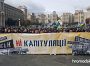 Західне суспільство має зрозуміти, що ми не сядемо за стіл капітуляції — Голомша