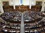 Верховній Раді варто запровадити системну практику заслуховування міністрів — Голомша