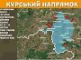 Оперативна інформація станом на 08.00 11.02.2025 щодо російського вторгнення