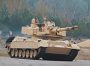 Бельгія передасть Україні танк, для якого «Луч» уже створив ракету