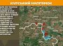 Оперативна інформація станом на 08.00 09.05.2025 щодо російського вторгнення