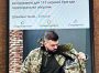 У Харкові «волонтер» збирав допомогу для ЗСУ, але витрачав їх на себе