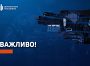 У родини екскерівника одного з районних ТЦК Харкова можуть конфіскувати люксові авто