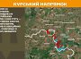 Оперативна інформація станом на 08:00 02.05.2025 щодо російського вторгнення