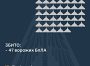 Збито 47 ворожих БПЛА, 24 безпілотники – не досягли цілей (локаційно втрачені)