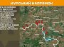 Оперативна інформація станом на 08.00 29.05.2025 щодо російського вторгнення