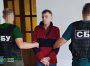 СБУ викрила російського інформатора, який збирав розвіддані про українські війська