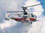 ГУР знищило вертоліт рф Ка-32 у москві (відео)