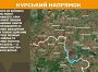 Оперативна інформація станом на 08:00 11.06.2025 щодо російського вторгнення