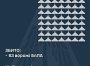 Збито 63 ворожі БПЛА, 16 безпілотників-імітаторів не досягли цілей (локаційно втрачені)