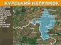 Оперативна інформація станом на 08.00 02.02.2025 щодо російського вторгнення