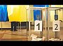 Перестановка в уряді замість виборів: навіщо змінили пів кабміну?