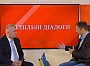 Ціна партнерства: що стоїть за Американо-Українською ресурсною угодою?