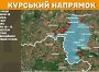 Оперативна інформація станом на 08.00 01.03.2025 щодо російського вторгнення