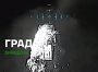 Дрон-бомбардувальник СБС уразив ворожий БМ-21 «Град» на ходу (відео)