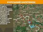 Оперативна інформація станом на 08:00 14.05.2025 щодо російського вторгнення