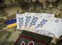 Чому на ЗСУ не вистачає 500 млрд грн і хто винен?