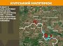 Оперативна інформація станом на 08:00 23.05.2025 щодо російського вторгнення