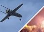 Українські дрони атакували об’єкт головного російського виробника озброєння та боєприпасів (відео)