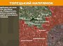 Оперативна інформація станом на 08:00 25.07.2025 щодо російського вторгнення