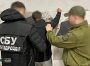 Подружжя агентів фсб готували ракетний удар по ТЕС, щоб знеструмити Львів