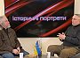 Українська історіографія: чому саме москвофільство стало альтернативою «польському» проєкту?