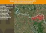 Оперативна інформація станом на 08:00 10.07.2025 щодо російського вторгнення