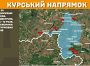 Оперативна інформація станом на 08.00 20.02.2025 щодо російського вторгнення