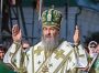 Припинено громадянство України Ореста Березовського (так званого митрополита УПЦ (МП) Онуфрія — СБУ