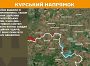 Оперативна інформація станом на 08:00 05.06.2025 щодо російського вторгнення