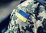 Коли допомога не прийде — прийде характер — Голомша