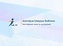 Кібершахрайство через додатки «Приват24» і «ДІЮ»: Історія Юлії Салій
