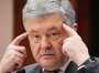 Людям вішають локшину на вуха — Шишкін про судову реформу Порошенка
