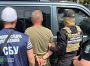 СБУ виявила «крота» у Повітряних Силах України