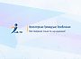 Створюємо європейські збройні сили? За рахунок України?