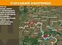 Оперативна інформація станом на 08:00 01.06.2025 щодо російського вторгнення