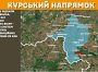 Оперативна інформація станом на 08.00 01.02.2025 щодо російського вторгнення