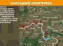 Оперативна інформація станом на 08.00 31.05.2025 щодо російського вторгнення