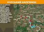 Оперативна інформація станом на 08:00 11.05.2025 щодо російського вторгнення